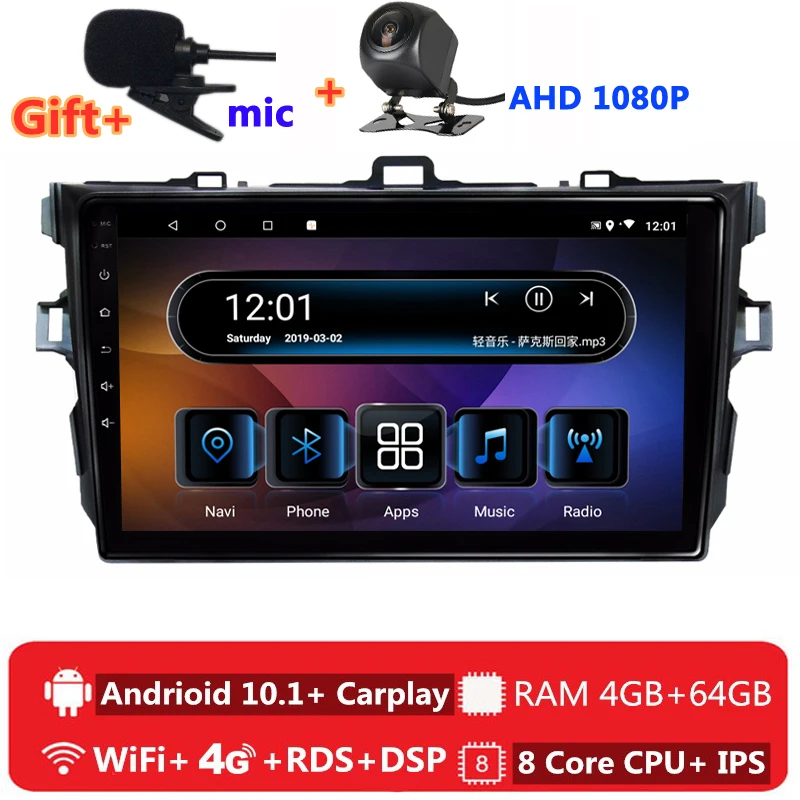 2 din android 10 автомобильное радио авто стерео для toyota corolla 2003 2004 2005 2006 2009 2010 11