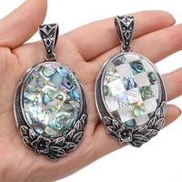 natural abalone shell pendant oval exquisite carved pattern shell pendant charms for women jewelry necklace gift 40x60mm