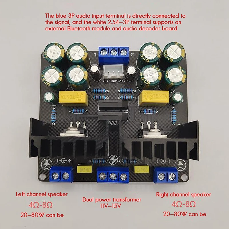 

LM1875 Power Amplifier Board Two-CHannel 2.0 Stereo Pure Power Amplifier Board Diy Kit Speaker High Power Module