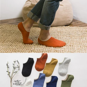 Носки мужские хлопковые, однотонные, невидимые, 10 шт. = 5 пар