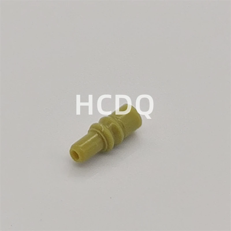 Supply and wholesale original automobile connector 7165-1198  waterproof plug.