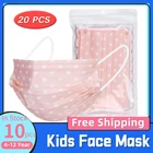 10-200 шт., одноразовые розовые маски для лица с принтом в виде сердца