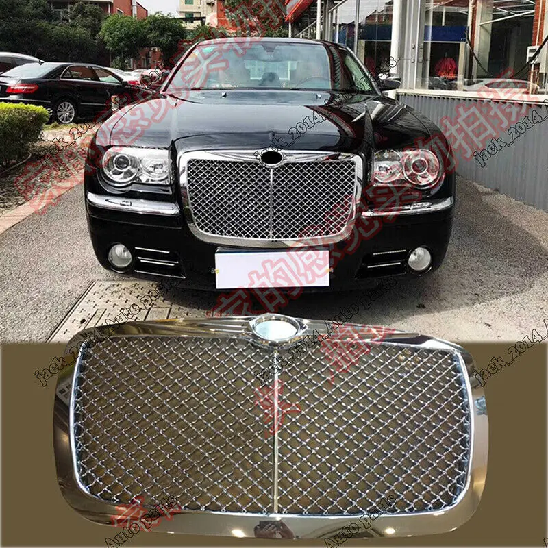 Передняя хромированная решетка для гриля Chrysler 300C 2006 2007|Гоночные решетки| |