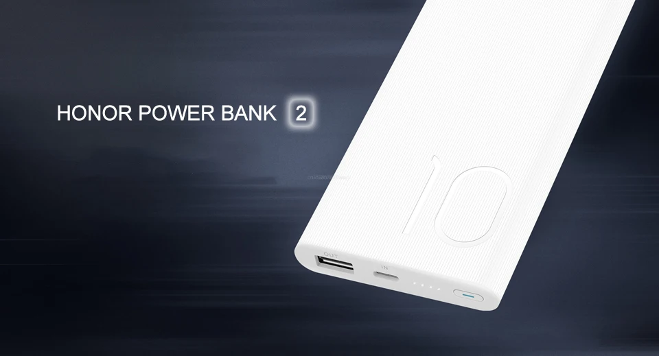 huawei honor power bank 2 10000 мач макс 18w зарядное уст