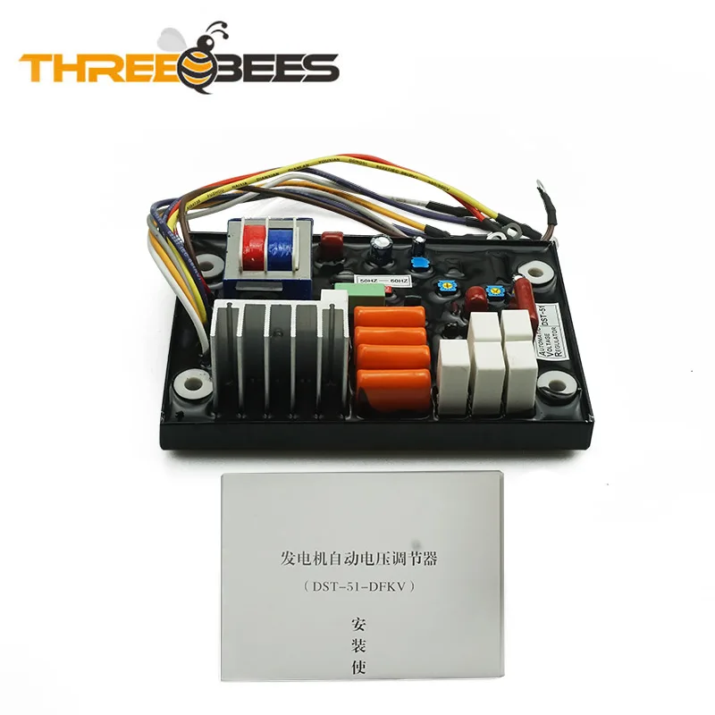 

DST-51 Automatic voltage regulator
