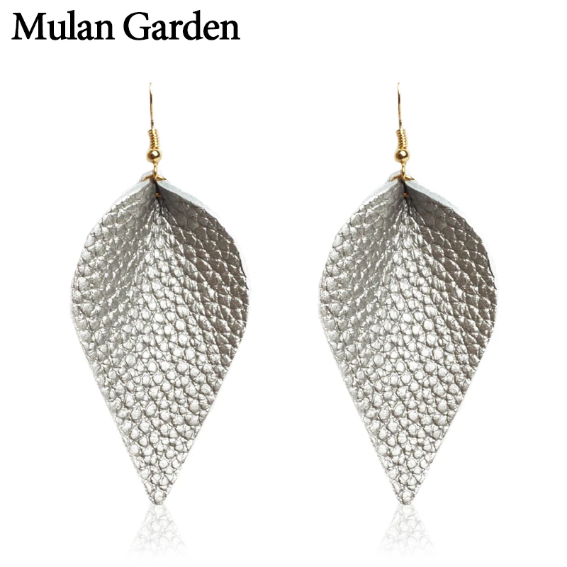 M & G модные кожаные серьги для женщин простые массивные подвески ювелирные