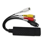 Портативный Easy Cap USB 2,0, конвертер видео и аудио, 4 канала, поддержка DVD, DVR, VHS, NTSC PAL видео