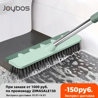 joybos floor scrub brush 2 in 1 bathroom wiper stiff bristle window squeegee magic broom pool mop tub tile floor cleaner brush
