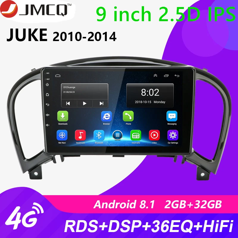 9 &quotIPS Android 2 ГБ 32 автомобильный радиоприемник для Nissan Juke YF15 2010 2014 RDS DSP Мультимедиа