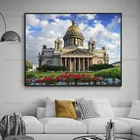 Алмазная вышивка Стразы сделай сам