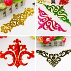 Аппликации с блестками, 1 шт., золотые нашивки с вышивкой, костюмы для косплея