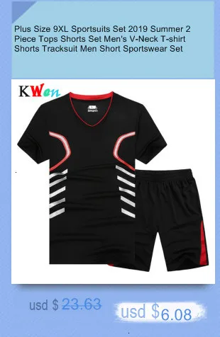 Спортивный костюм мужские спортивные комплекты зимние спортивные костюмы теплые костюмы куртка с капюшоном+ штаны теплый комплект брендовый мужской повседневный комплект одежды