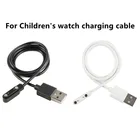 Универсальный Портативный USB-кабель для смарт-часов, шнуры, магнитная Беспроводная зарядная док-станция для Q12S12S2Q15, водонепроницаемый, пыленепроницаемый