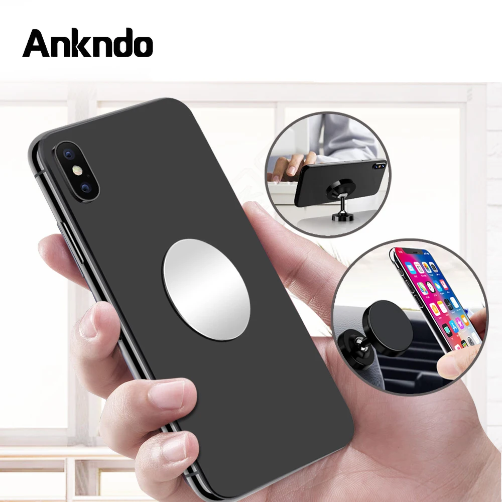 Автомобильный держатель для телефона ANKNDO металлическая пластина магнитной