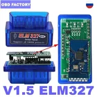 Мини-сканер ELM 327 Bluetooth V1.5 для AndroidSymbian Авто диагностический инструмент PIC18F25K80 OBD2 ELM327 Bluetooth ELM 327 OBD2