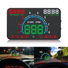 Проектор автомобильный OBD2, 5,8 дюйма, предупреПредупреждение о превышении скорости, потреблении топлива