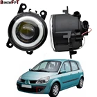 2Пара светодиодный ных противотумансветильник р + дневные ходовые огни Angel Eye DRL для Renault Scenic II JM0 JM1 MPV 2003 2004 2005 2006-2009