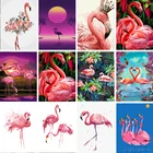 Набор для рисования по номерам на холсте животные, фламинго, 40x50 см