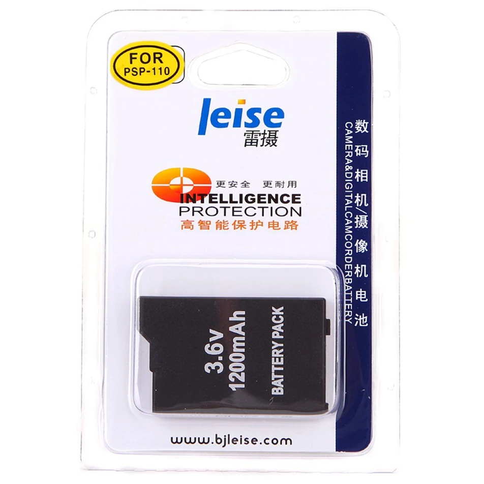 Leise 1200mAh 3,6 V литий-ионная аккумуляторная батарея Замена для sony psp 2000/3000 psp-S110 консоль