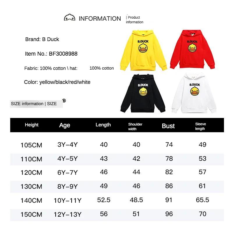 B. Детская одежда на весну и осень маленький желтый свитер с капюшоном для