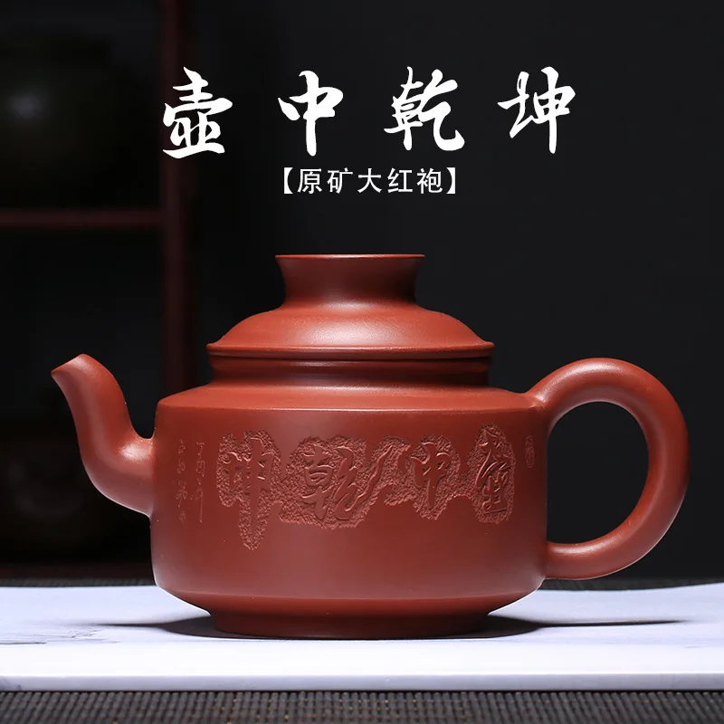 

fair pot, all hand-made, red sand pot, Qiankun manufacturer, first-hand source of goods, caiyuanbao for delivery