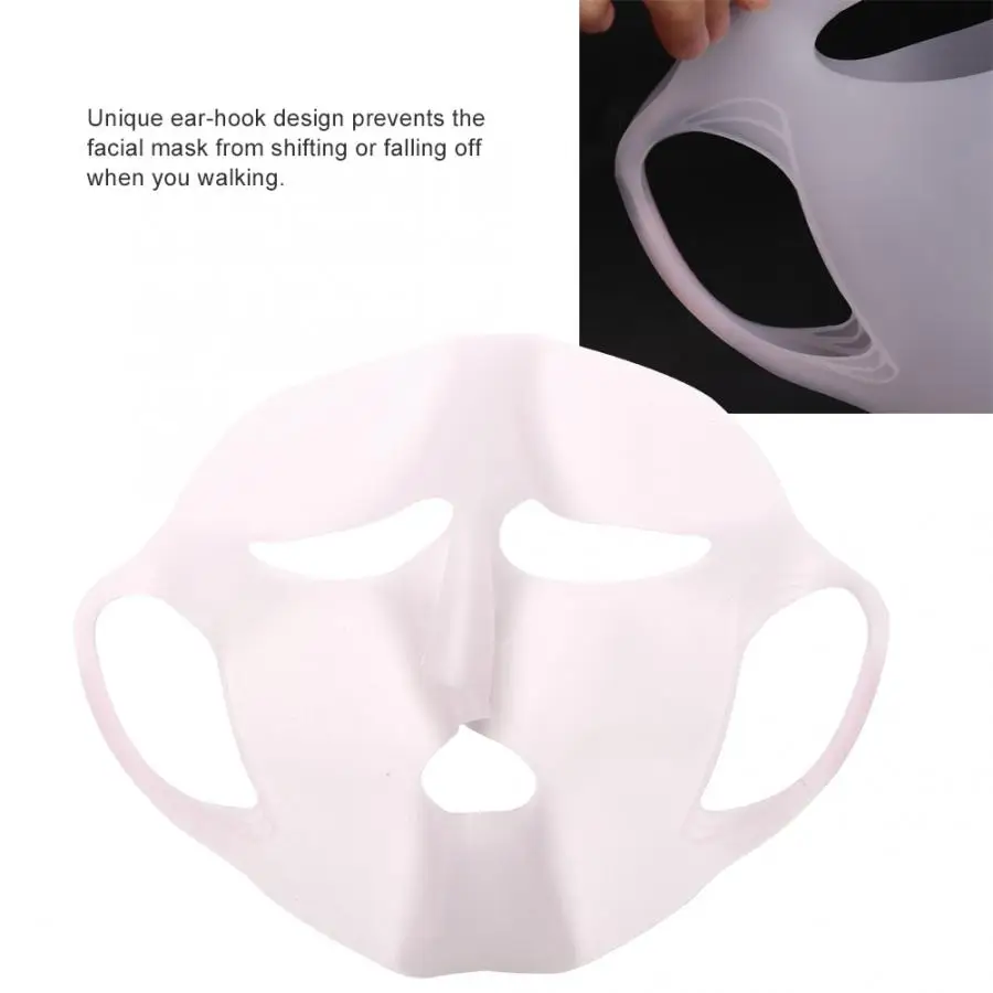 Многоразовые ушные крючки силиконовая маска для лица крышка предотвращает