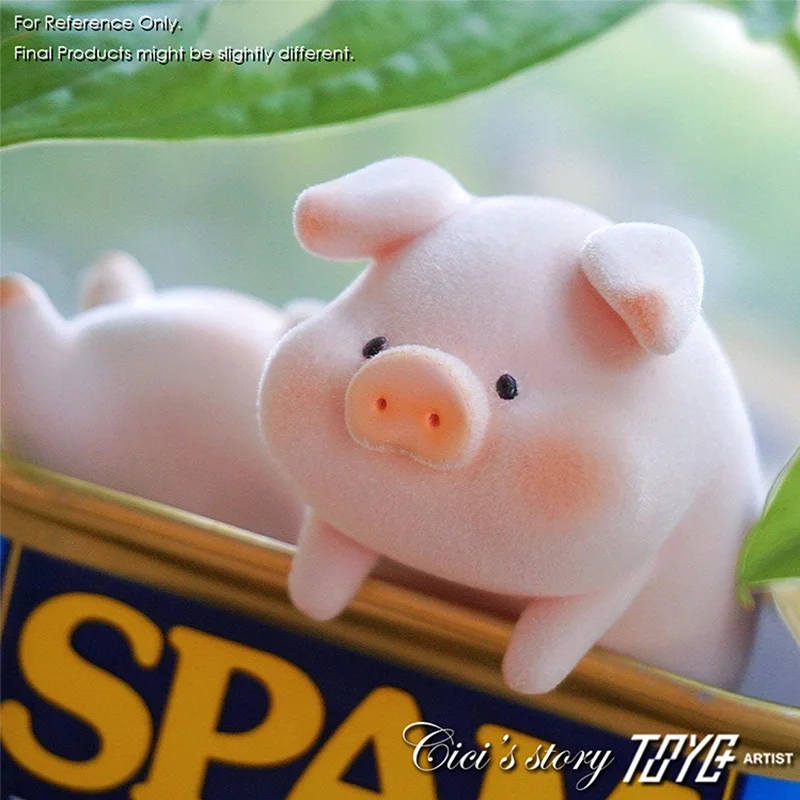 Оригинальная серия Cicistory Disign LULU PIG консервированная свинья глухая коробка