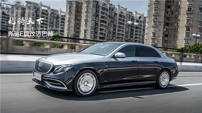 

Suitable for Benz W213 E-class E200 E300 Upgrade, Maybach Surround S680 Front Bar, Middle Net and Rear Bar Tail