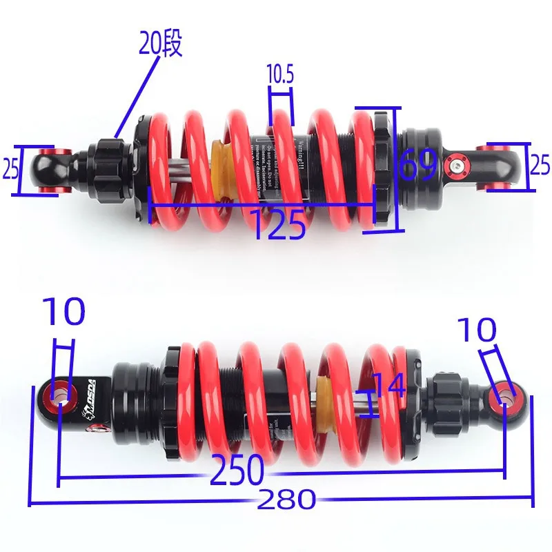 Задний амортизатор для мотоцикла газовый баллон демпфер Honda Msx125 gom M3 M6