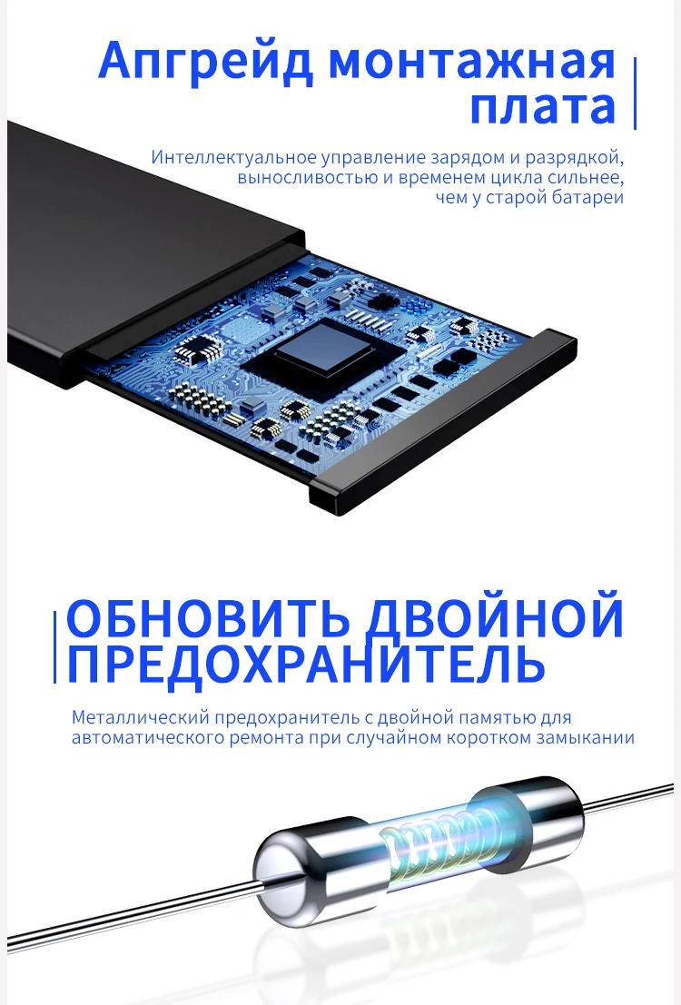 Nohon аккумулятор для Apple iPhone 8, 7, 6, 6 S 5S акумуляторная батарея для iPhone6 iPhone7 iPhone8 Max Ёмкость запасная часть телефона Batarya Бесплатные инструменты