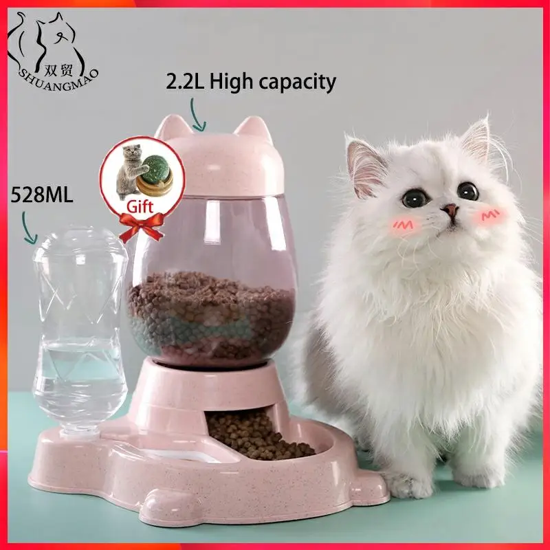 SHUANGMAO Pet Cat 2.2L миска для еды собака кормушка кошек автоматический питьевой фонтан