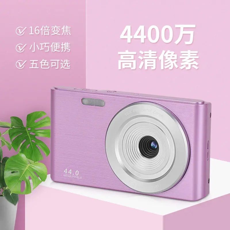 4K Digital Camera, High-resolution, High-definition, Selfie, Portable Card Machine, Students Take Photos and Photography