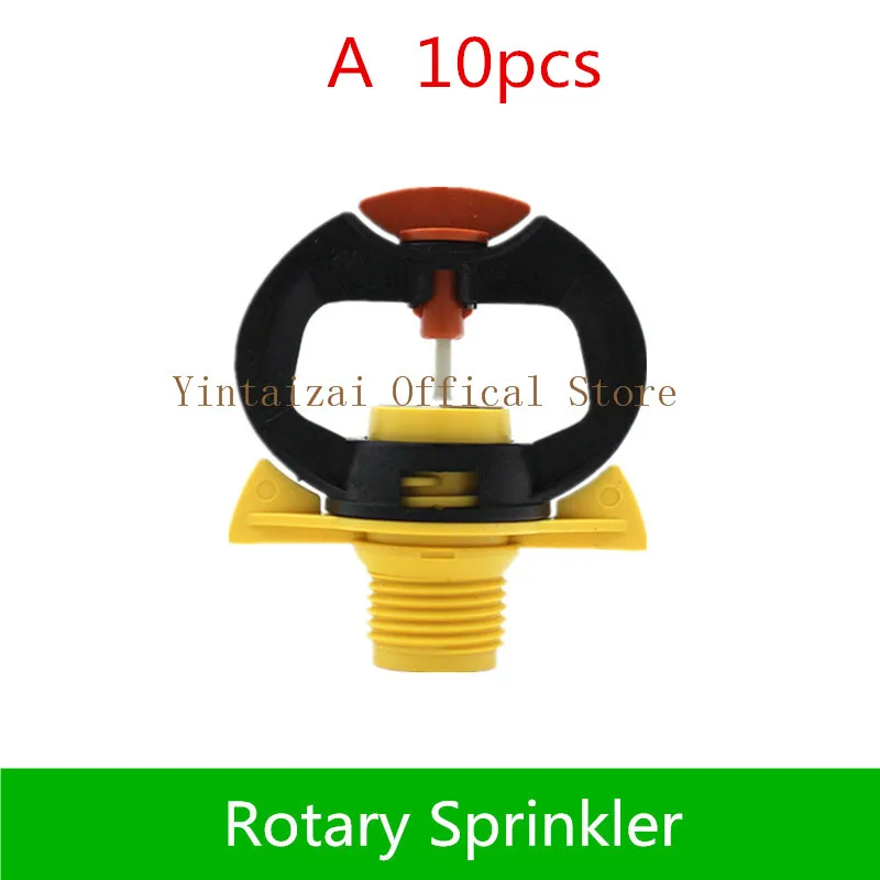 1/2 &quotкруглой вращающейся пластмассовые разбрызгиватели садовый пульверизатор