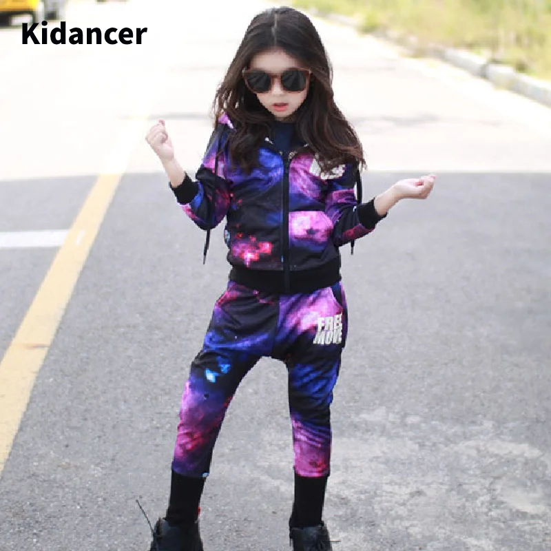 Костюм унисекс в стиле хип-хоп детский уличный танцевальный костюм с длинными