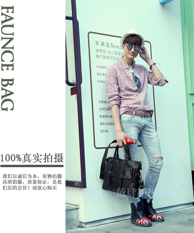 Мужская офисная сумка портфель для документов 14 дюймового ноутбука мессенджер