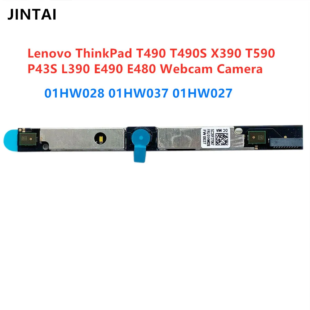 

Веб-камера для Lenovo ThinkPad T490 X390 T590 P43S L390 E490 E480