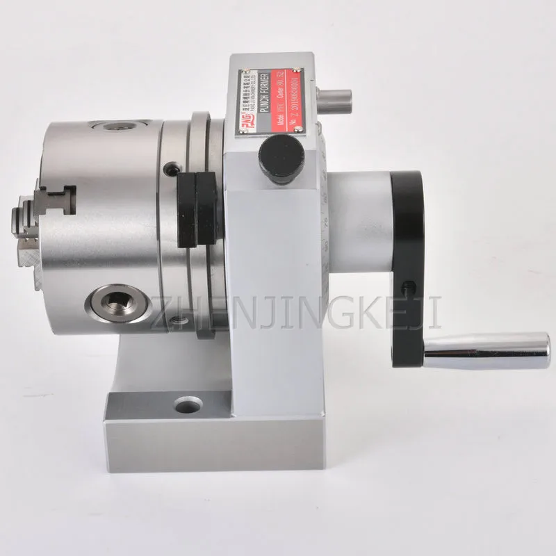 

High Precision Three Claw Punch High-Carbon Steel Former PFC Punch Former Accurate And Durable Easy And Fast To Use