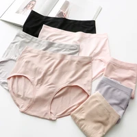 naked ammonia modal underwear new ladies cotton breathable crotch spring and summer thin large size high waist underwear women