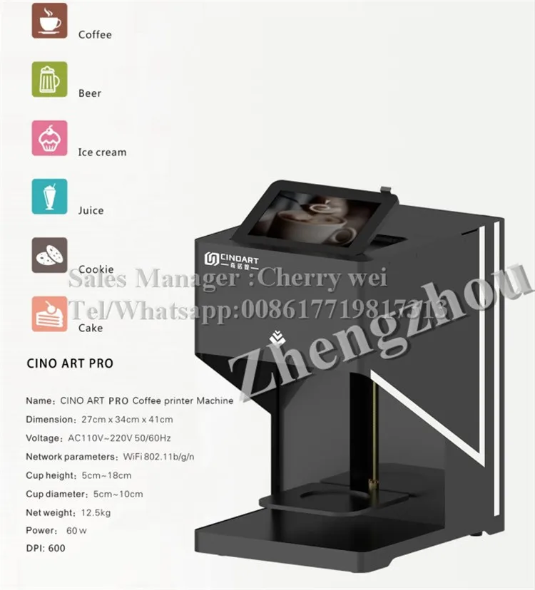 Недорогой съедобный пищевой краситель 3d принтер для кофе кофейной машины |