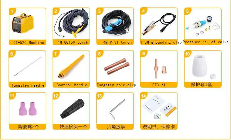 Самый продаваемый 3 в 1 CT520 CT-520 TIG MMA плазменный резак инверторный сварочный