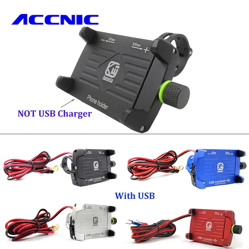 ACCNIC держатель для телефона на мотоцикл велосипед 360 Вращающийся Руль подставка