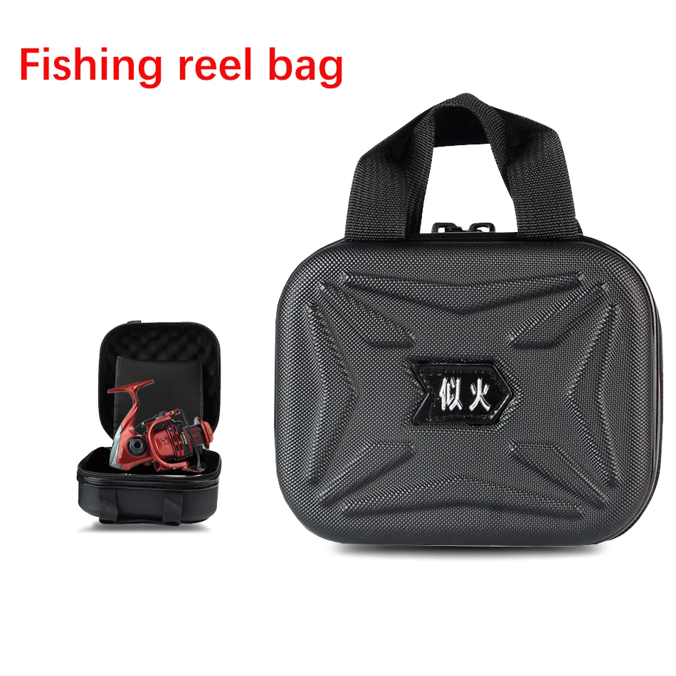 Рыболовная катушка сумка спиннингом чехол ABS защитный жесткий противоударный