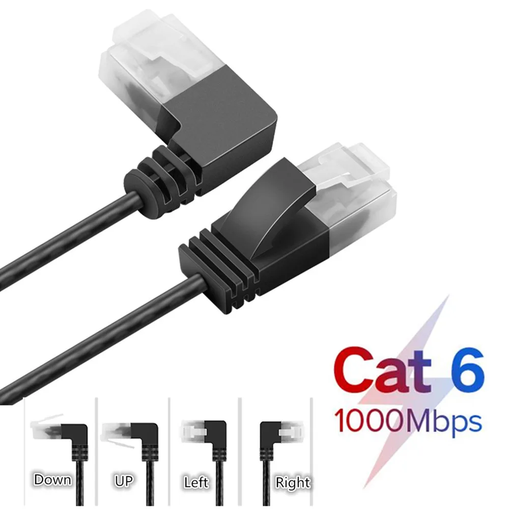Сетевой кабель Ethernet Cat6A ультратонкий прямоугольный 0 25 м 5 1 2 м| |