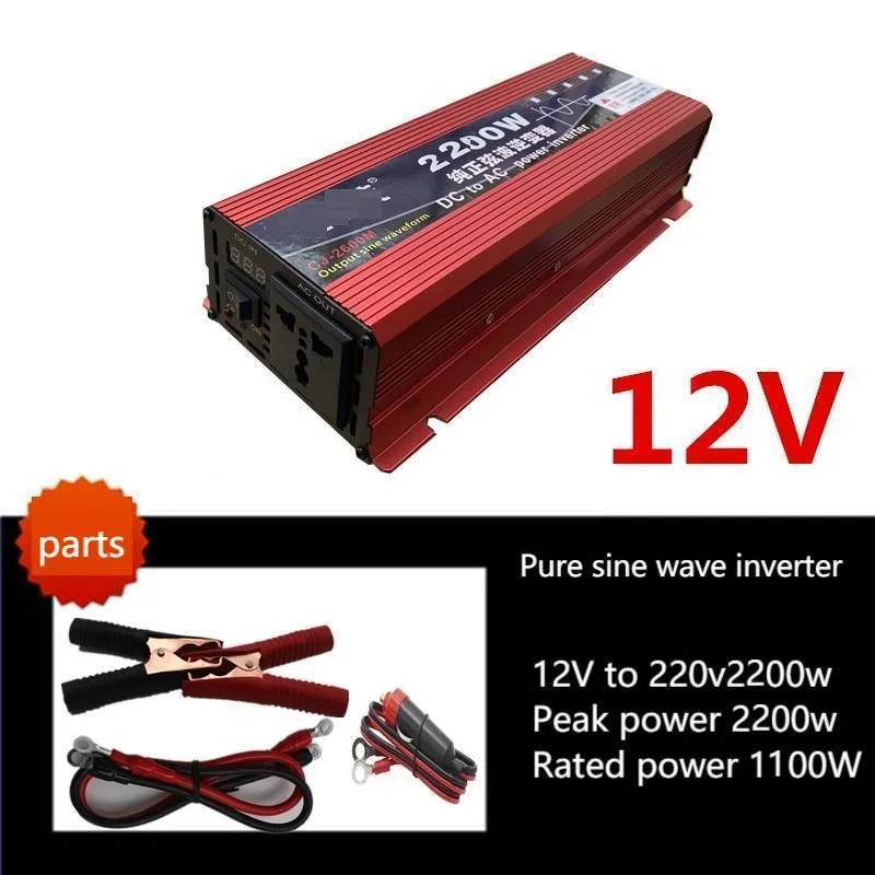 Инвертор полной мощности 6000 Вт немодулированная Синусоидальная волна от 12 В 24 до