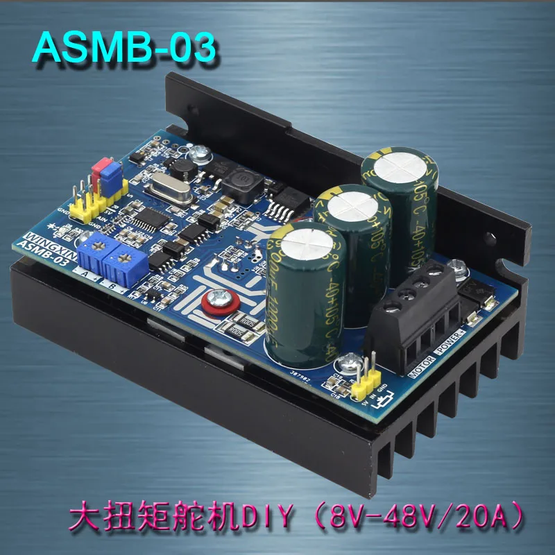 Бесплатная доставка ASMB-03-высокий крутящий момент Servo сервоконтроллер "сделай