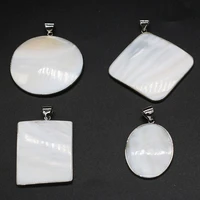 1pcs hot natural white shell pendant round rectangle charms pendants for jewelry making earring necklace women fashion gifts