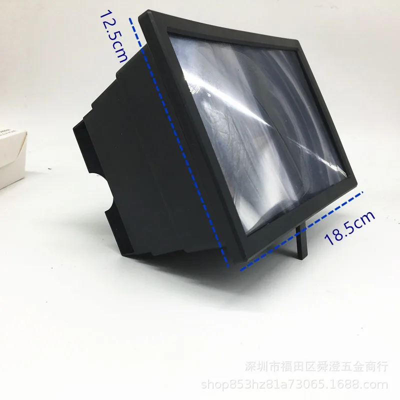 Экранный усилитель лупа защита глаз дисплей складной 3D экран мобильный