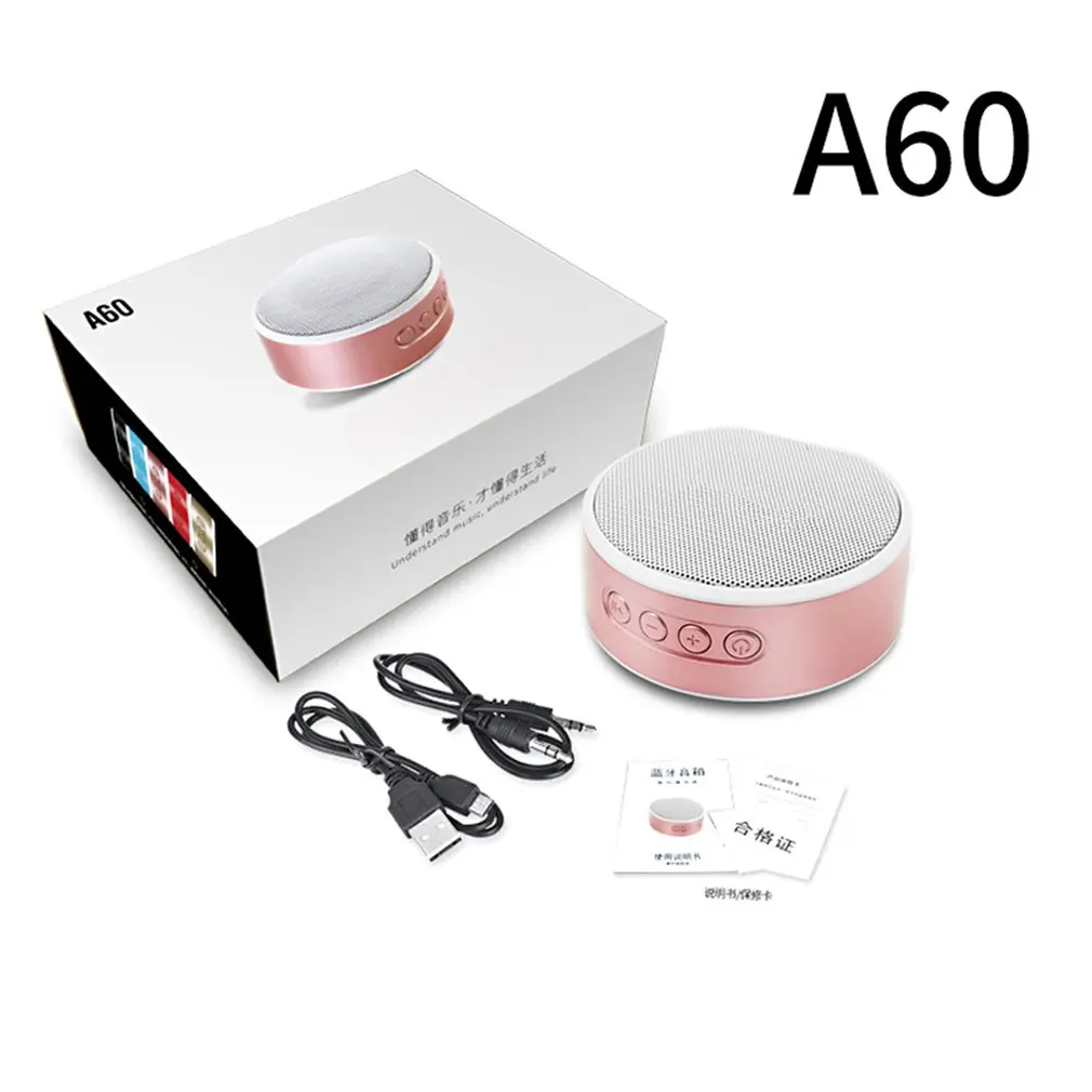 A60 Мини Портативный FM MP3 беспроводной динамик музыкальный сабвуфер супер бас
