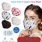 Маска одноразовая унисекс с принтом перьев, уличная защитная маска для лица, 5 разных типов, 1-10 шт.