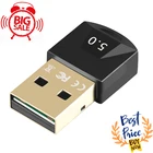 USB BT 5,0 Bluetooth-совместимый адаптер 5,0 приемник беспроводной Bluetooth-совместимый ключ 5,0 музыкальный мини-BT передатчик для ПК